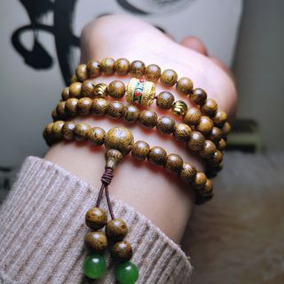 Vòng trầm hương mix nu thống