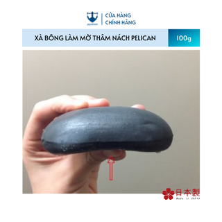 Xà Bông Làm Mờ Thâm Nách Và Làm Sạch Cơ Thể PELICAN (Deitanseki body scrub Soap bar) 100g Poseicom 4