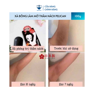 Xà Bông Làm Mờ Thâm Nách Và Làm Sạch Cơ Thể PELICAN (Deitanseki body scrub Soap bar) 100g Poseicom 4