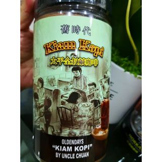 Cà phê hòa tan Oldendays Kiam Kopi Coffee - Cà phê kết hợp muối thảo dược Himalaya giá sỉ