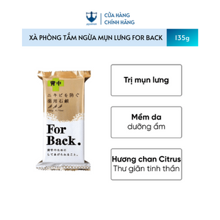 Xà phòng tắm ngừa mụn vùng lưng for back 135g Poseicom 4