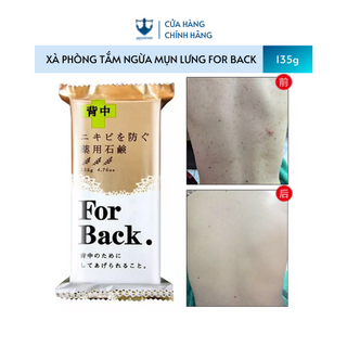 Xà phòng tắm ngừa mụn vùng lưng for back 135g Poseicom 4