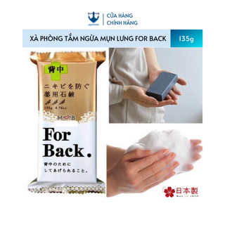 Xà phòng tắm ngừa mụn vùng lưng for back 135g Poseicom 4