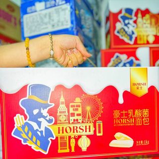 Bánh Sữa Chua Đài Loan Ông Già Hosrh Hộp Đỏ Tết 1KG giá sỉ