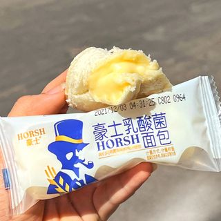 Bánh Sữa Chua Đài Loan Ông Già Hosrh Hộp Đỏ Tết 1KG