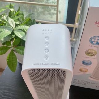 Máy sưởi đa năng Moaz BéBé MB-034