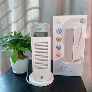 Máy sưởi đa năng Moaz BéBé MB-034