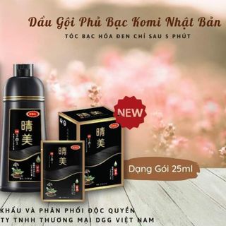 Dầu Gội Phủ Bạc KOMI Nhật Bản Chính Hãng Đủ Màu giá sỉ