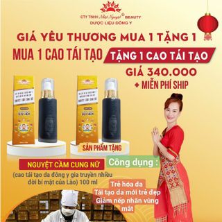 Cao tái tạo đông y giá sỉ