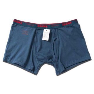 Quần xì nam, quần boxer Túi