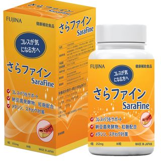 Viên hạ mỡ máu SARAFINE Nhật Bản