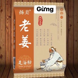 Ngâm Chân Thảo Dược Đông Y (100 Túi/Gói)