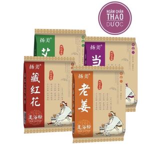 Ngâm Chân Thảo Dược Đông Y (100 Túi/Gói)