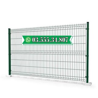 Hàng rào chấn sóng Alpha