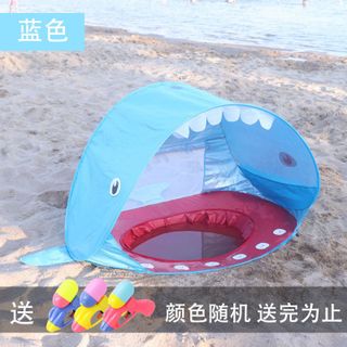 Lều đi biển tự bung kiêm bể bơi mini cho bé hình cá 1M2