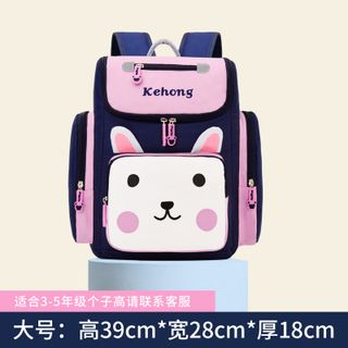Balo chốg gù giá rẻ