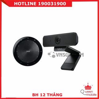 Jabra 410 ລາຄາຖືກ + Logitech C925e ...