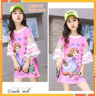 ĐẦM THUN BÉ GÁI - SỈ GIÁ TỐT - AT2501E