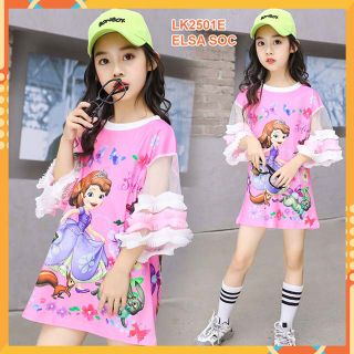 ĐẦM THUN BÉ GÁI - SỈ GIÁ TỐT - AT2501E