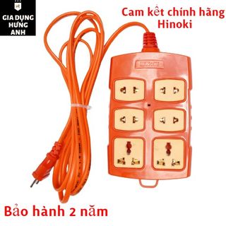 Ổ cắm điện chịu tải 4 lỗ, 6 lỗ có dây dài 3m/5m 30A-250V giá sỉ