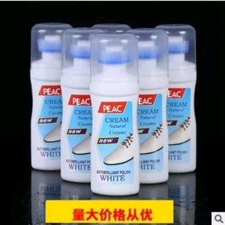 lọ tẩy giày