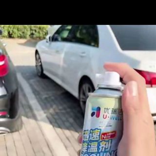 Bình xịt giảm nhiệt mùa hè cho ô tô