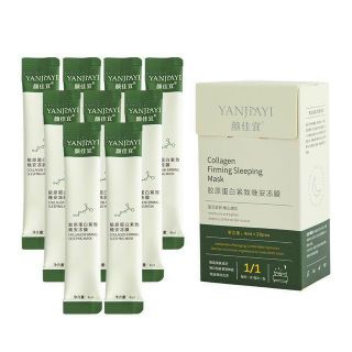 Mặt nạ ngủ collagen