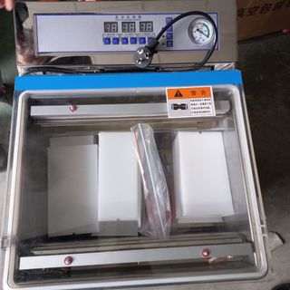 Máy Hút Chân Không Công Nghiệp DZ360 - buồng đứng