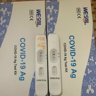KIT TÉT COVID-19. HÀNG SẴN KHO HÀ NỘI, SÀI GÒN. KIỂM TRA HÀNG TRƯỚC KHI THANH TOÁN,SHIPCOD TOÀN QUỐC.
