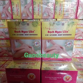 Bạch Ngọc Liên Tắm Trắng 200g