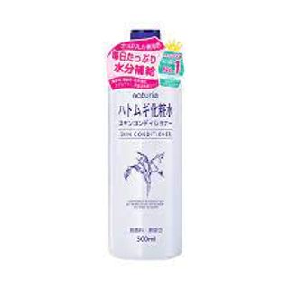 Nước hoa hồng Hatomugi Skin Conditioner 500ml - Nước hoa hồng gạo Nhật Bản giá sỉ