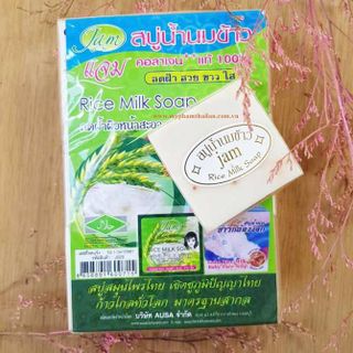 Xà bông cám gạo Gluta Collagen Thái (12 viên/ Lố)