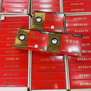An cũng ngưu