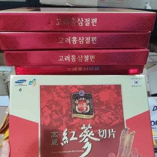 Hồng sâm lát