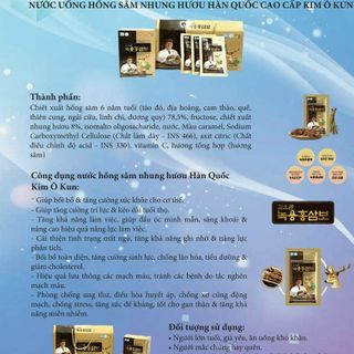Nước Hồng sâm Nhung hươu kim ô kun
