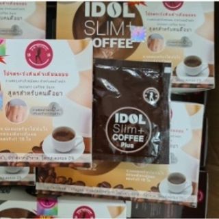 Idol mẫu mới nhất x2 NEW