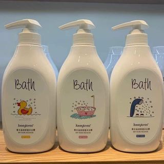 Sữa tắm BATH 3 mùi sỉ giá sỉ
