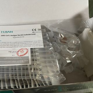 Kit test hulan
