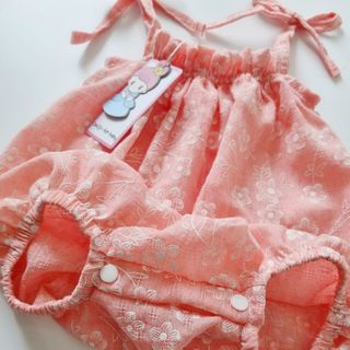 Rực rỡ với body 2 dây mát rượi cho mua hè
