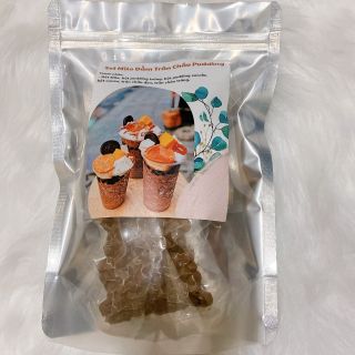 Milo Dầm Trân Châu - Pha 20 ly