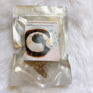 Tàu Hủ Trân Châu Đường Đen - 10 Chén