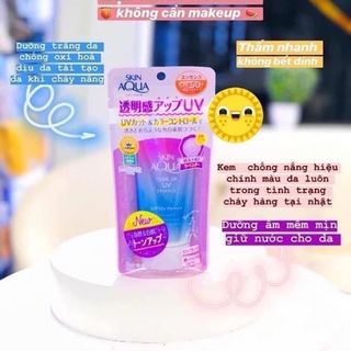 Kem chống nắng Skin Aqua 80ml
