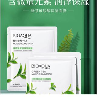 Mặt nạ thạch trái cây BIOAQUA