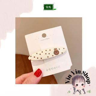 dây buộc tóc sợi vặn xoắn màu xanh da trời đậm có thể làm vòng đeo tay