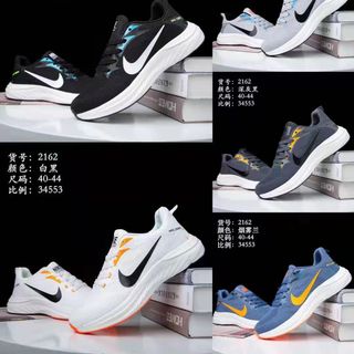 ZOOM 2168 NAM