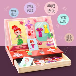 𝗦𝗮̆̃𝗻 𝗵𝗮̀𝗻𝗴 𝘀𝗵𝗶𝗽 𝗹𝘂𝗼̂𝗻 Đồ chơi trẻ em bé gái ghép hình nhà thiết kế thời trang trò chơi giáo dục phát triển trí não bé Nội Địa Trung UcaMart