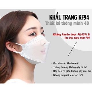 thùng khẩu trang KF94 KENKO giá sỉ