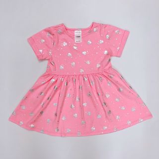 Váy đầm bé gái
