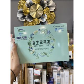 Thạch Hỗ Trợ Giảm Cân, Thải Mỡ Gonlon Carat Prebiotic Jelly