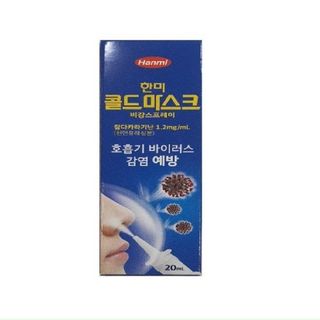 Xịt mũi diệt virust Hàn quốc